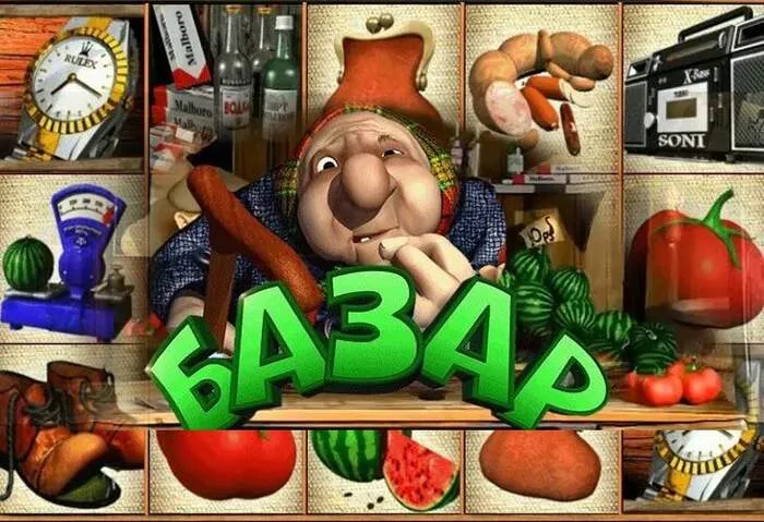 Vegazone Casino Einzahlungsbonus mit Code Vegazone1 sichern